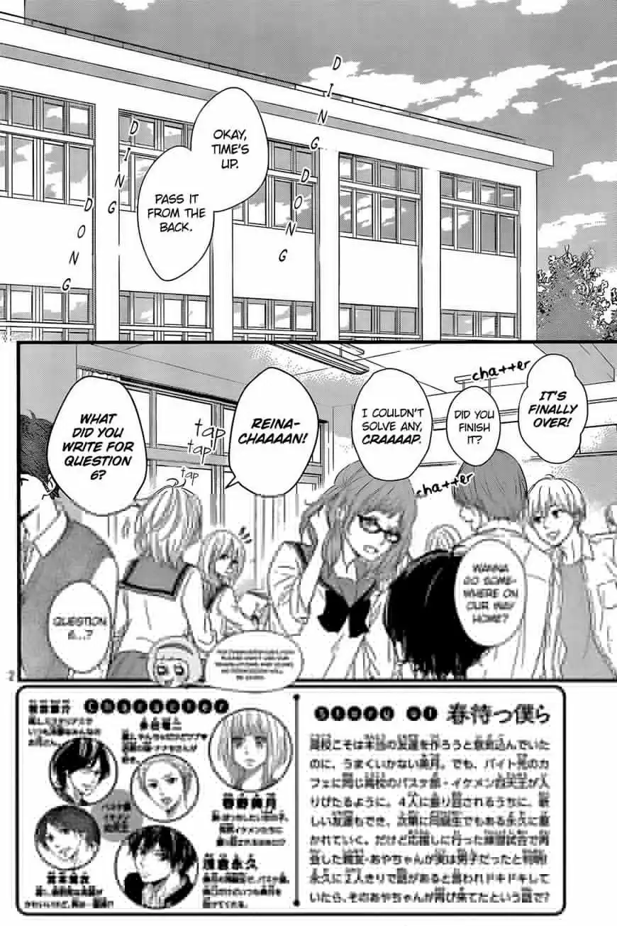 Haru Matsu Bokura Chapter 10 4